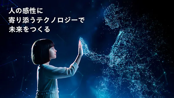 ブランドムービー