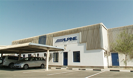 ALPINE ELECTRONICS OF MIDDLE EAST, FZE