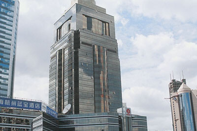 ALPS (SHANGHAI) INTERNATIONAL TRADING CO.,LTD.