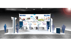 「アルプス電気：「World Internet of Things Expo」出展のお知らせ」写真