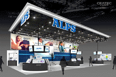 「アルプス電気：「CEATEC JAPAN 2017」出展のお知らせ」写真