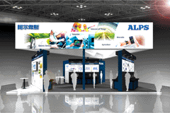 「アルプス電気 中国最大級の展示会「ELEXCON 2017」出展のお知らせ」写真
