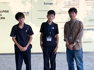 Students visiting from Omori Dairoku Junior High School