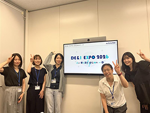 女性リーダー育成研修参加者による講演会
