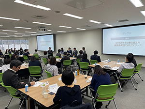 Career exchange with Nitto Denko Corporation